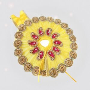 Buy Puja Item online in USA. Puja Samagari Online store in USA
